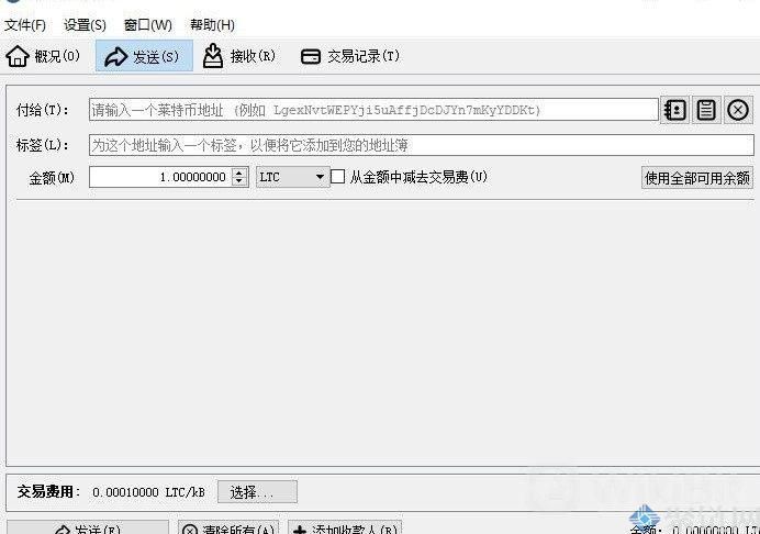 Litecoin Core Client钱包怎么样？Litecoin Core Client钱包全面介绍